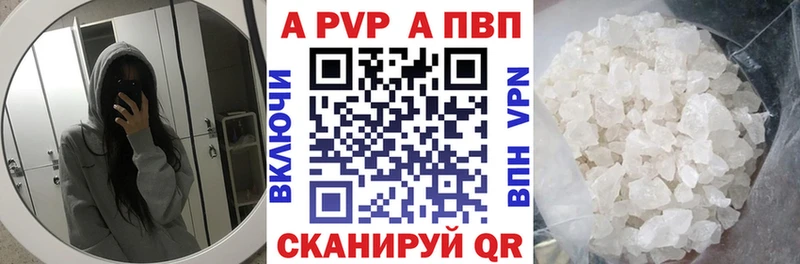 Амфетамин Навашино