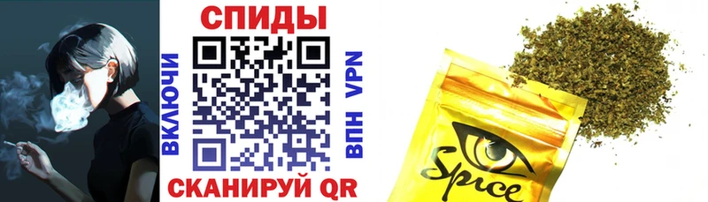 Купить Навашино Бутират жидкий экстази