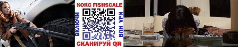COCAIN Колумбийский  Купить  Навашино 