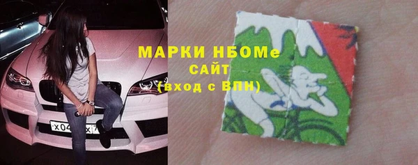 ПСИЛОЦИБИНОВЫЕ ГРИБЫ Коряжма