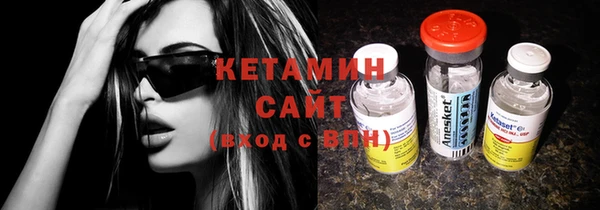 соль курить ск Краснотурьинск
