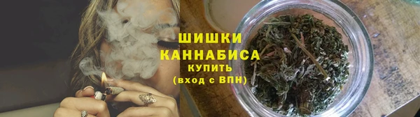 соль курить ск Краснотурьинск