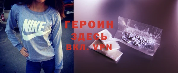 соль курить ск Краснотурьинск