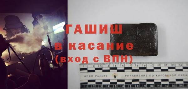 не бодяженный Красноперекопск