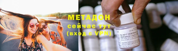 ПСИЛОЦИБИНОВЫЕ ГРИБЫ Коряжма