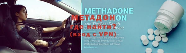 не бодяженный Красноперекопск