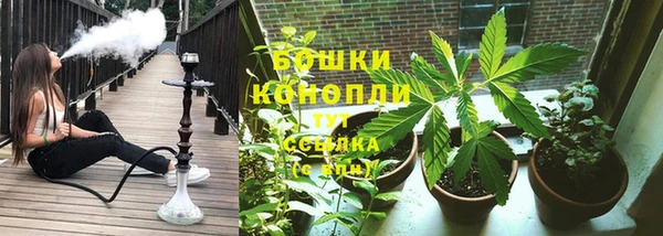 наркотики Костерёво