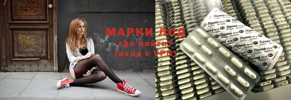 мяу мяу кристалл Корсаков