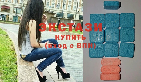 ПСИЛОЦИБИНОВЫЕ ГРИБЫ Коряжма