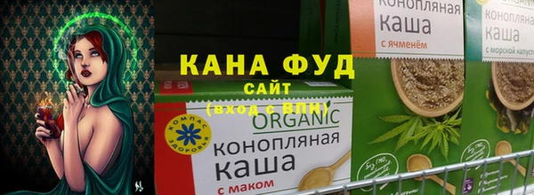 соль курить ск Краснотурьинск