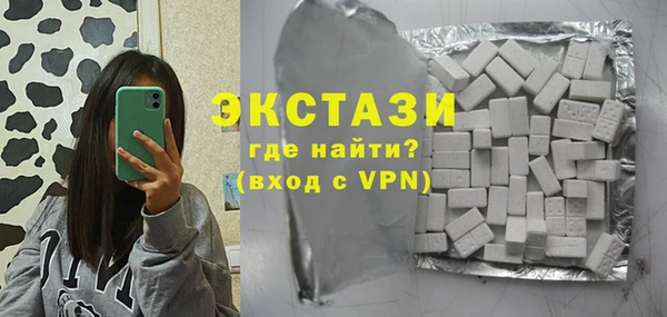 соль курить ск Краснотурьинск