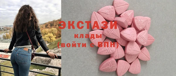 соль курить ск Краснотурьинск