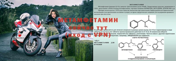 соль курить ск Краснотурьинск