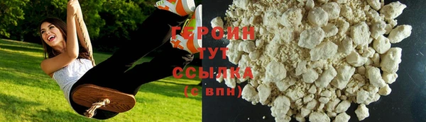 ПСИЛОЦИБИНОВЫЕ ГРИБЫ Коряжма