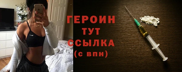 марки lsd Краснослободск